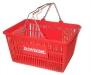 Basket (empty)2.jpg